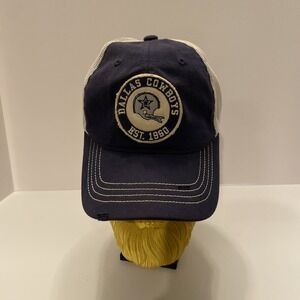 Dallas Cowboys Reebok‎ Snapback Adjustable Dad Slouch Mesh Hat NFL